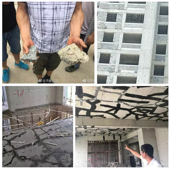 樓板開裂，只用“膠”粘，就可以了么?