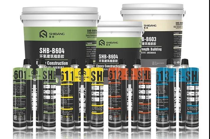 植筋膠為什么不固化？這3點有做到嗎？